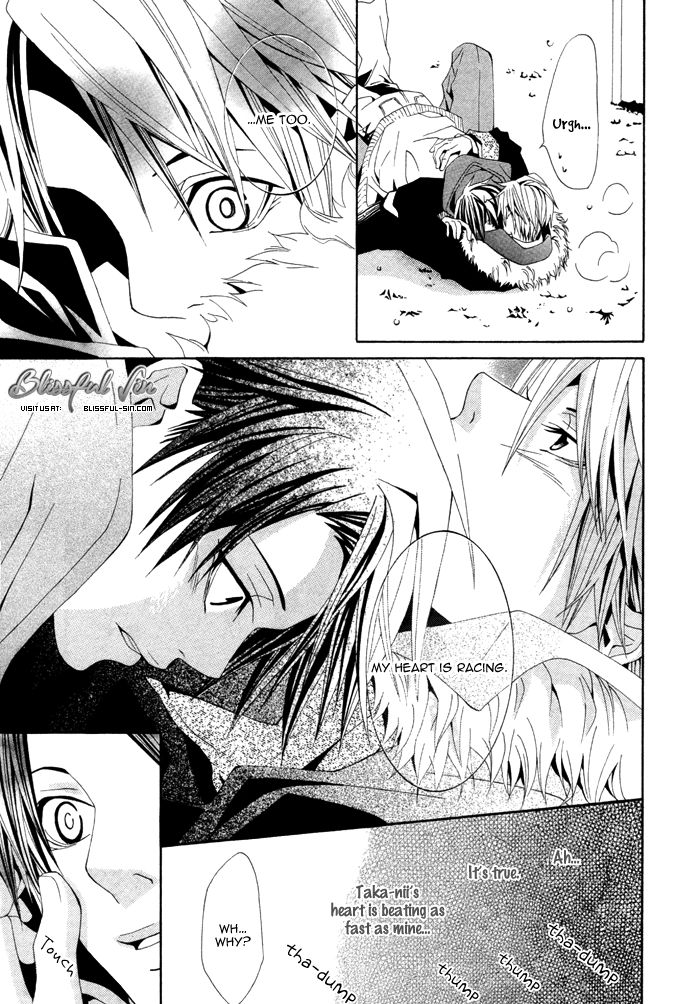 Niichan, Icchatte! Chapter 1 page 34 - Chapter 1