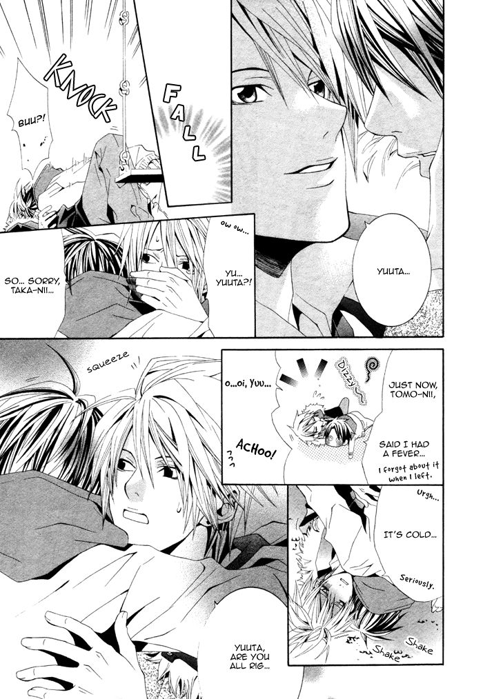 Niichan, Icchatte! Chapter 1 page 36 - Chapter 1