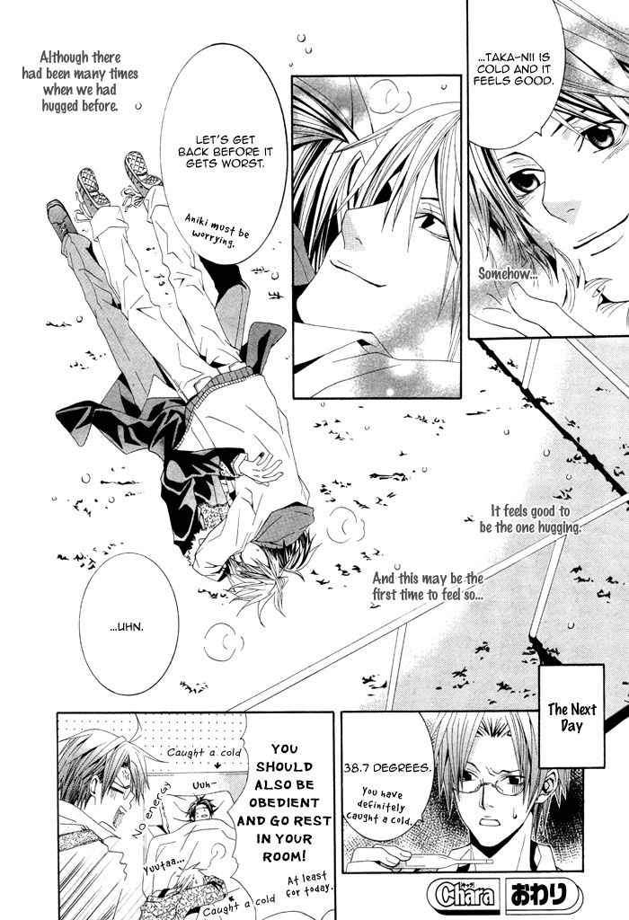 Niichan, Icchatte! Chapter 1 page 37 - Chapter 1