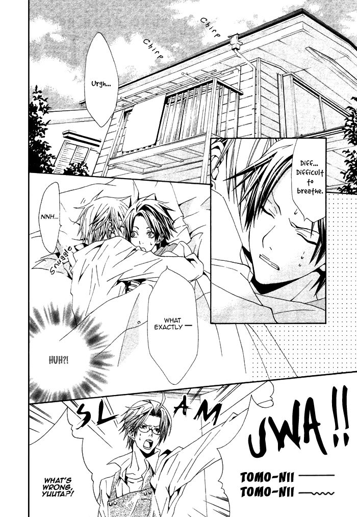 Niichan, Icchatte! Chapter 1 page 7 - Chapter 1