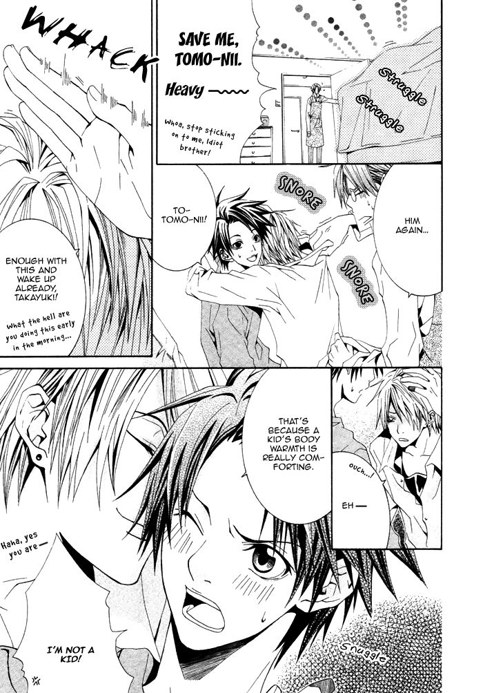 Niichan, Icchatte! Chapter 1 page 8 - Chapter 1