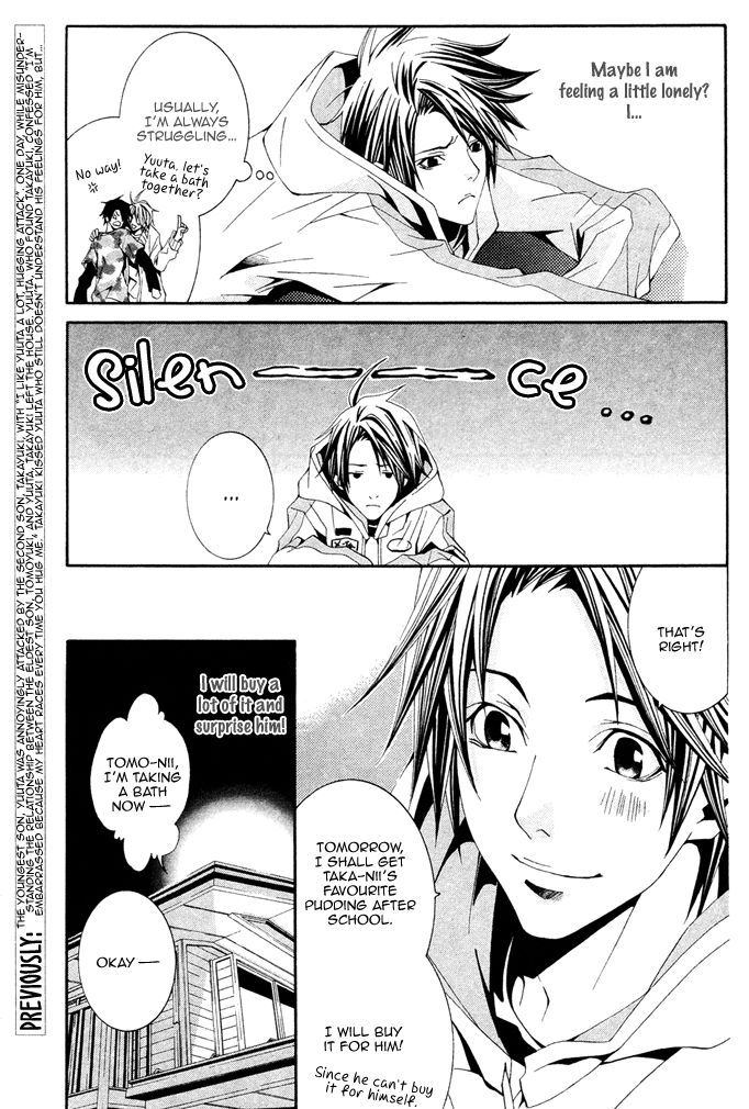 Niichan, Icchatte! Chapter 2 page 10 - Chapter 2