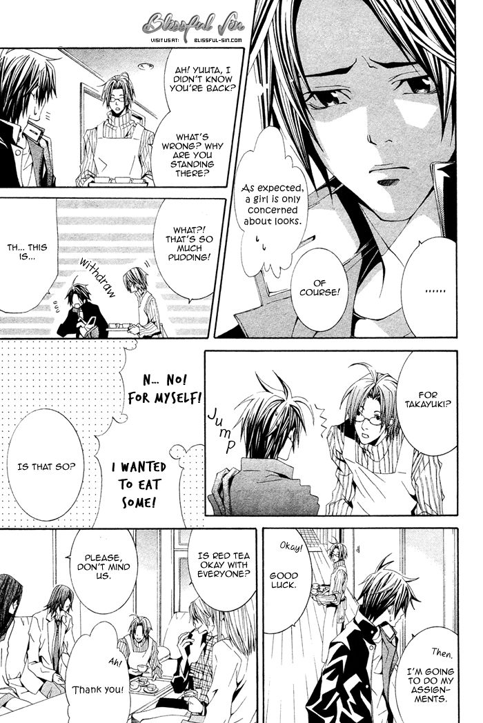 Niichan, Icchatte! Chapter 2 page 12 - Chapter 2