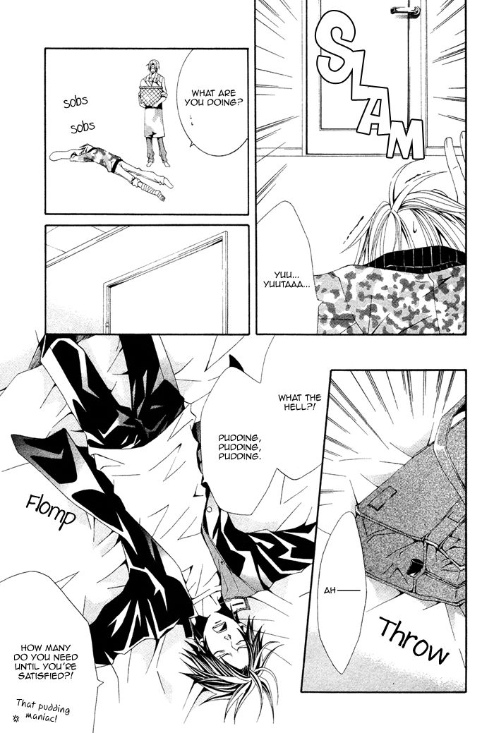 Niichan, Icchatte! Chapter 2 page 16 - Chapter 2