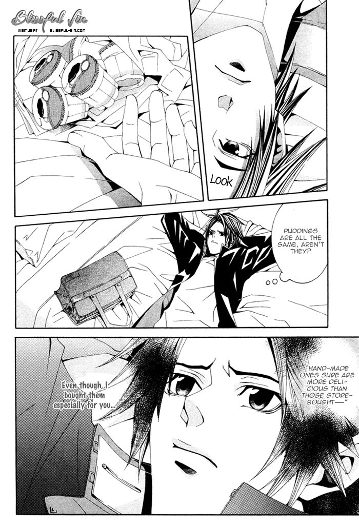 Niichan, Icchatte! Chapter 2 page 17 - Chapter 2