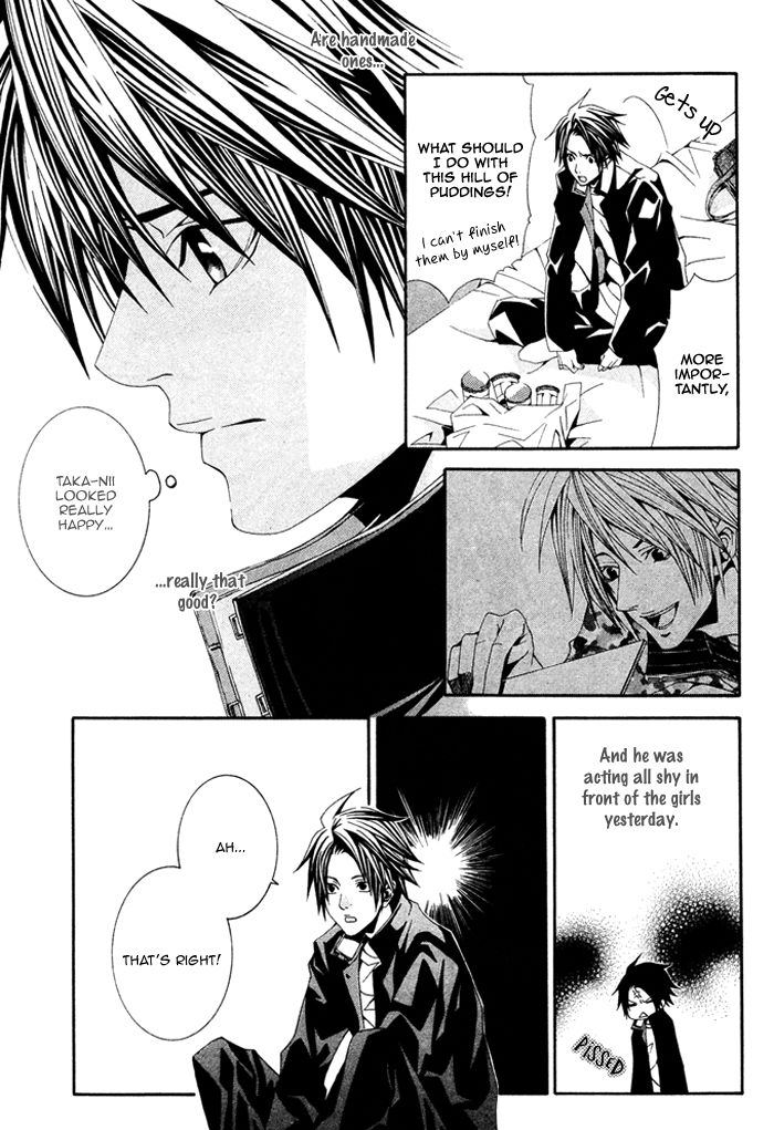 Niichan, Icchatte! Chapter 2 page 18 - Chapter 2