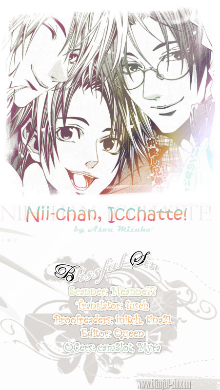 Niichan, Icchatte! Chapter 2 page 2 - Chapter 2