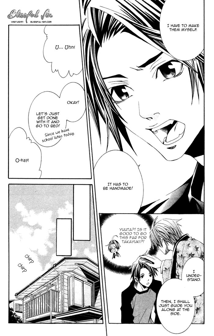 Niichan, Icchatte! Chapter 2 page 22 - Chapter 2