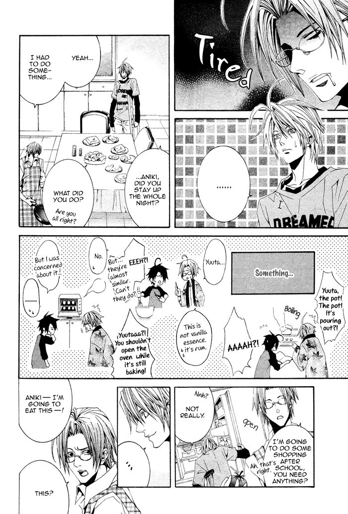 Niichan, Icchatte! Chapter 2 page 23 - Chapter 2