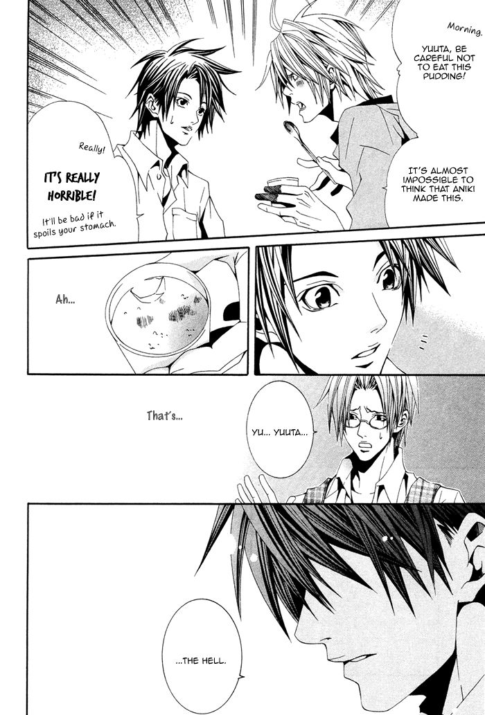 Niichan, Icchatte! Chapter 2 page 25 - Chapter 2