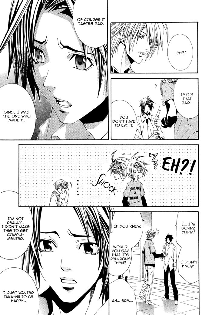 Niichan, Icchatte! Chapter 2 page 26 - Chapter 2