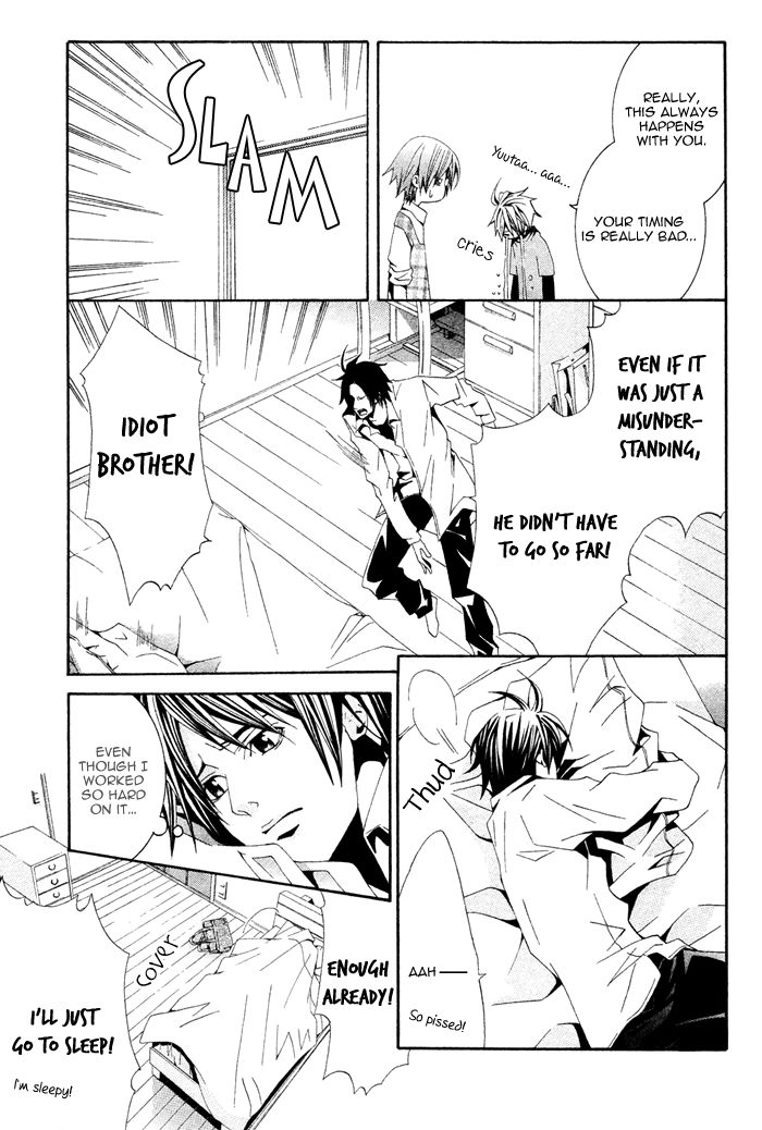 Niichan, Icchatte! Chapter 2 page 28 - Chapter 2