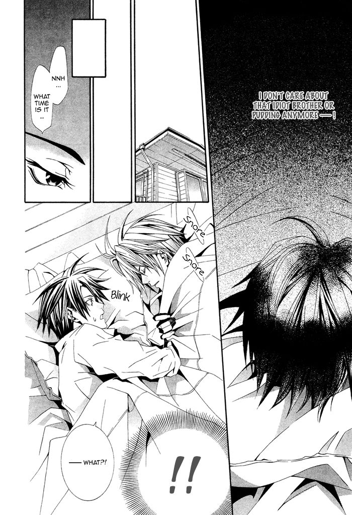 Niichan, Icchatte! Chapter 2 page 29 - Chapter 2