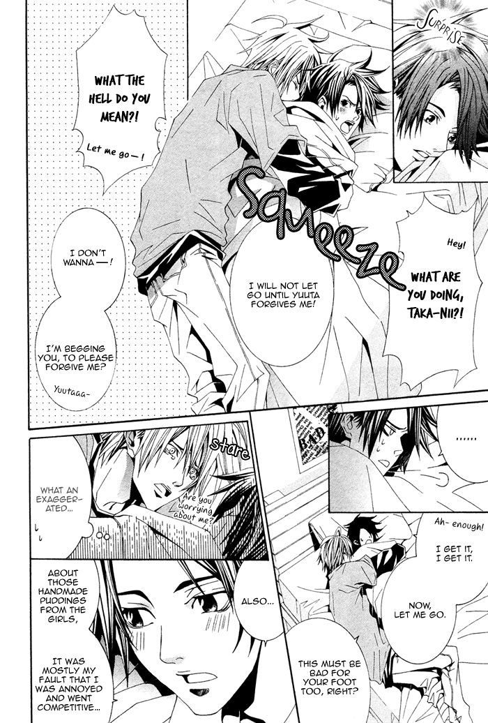 Niichan, Icchatte! Chapter 2 page 31 - Chapter 2