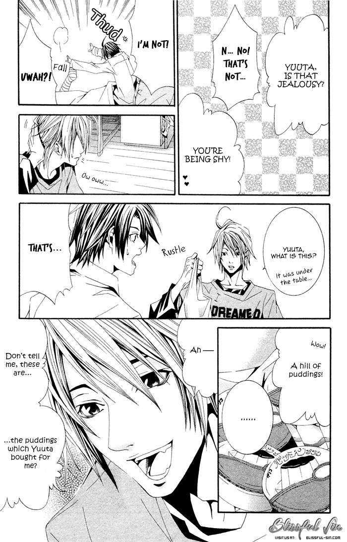 Niichan, Icchatte! Chapter 2 page 32 - Chapter 2