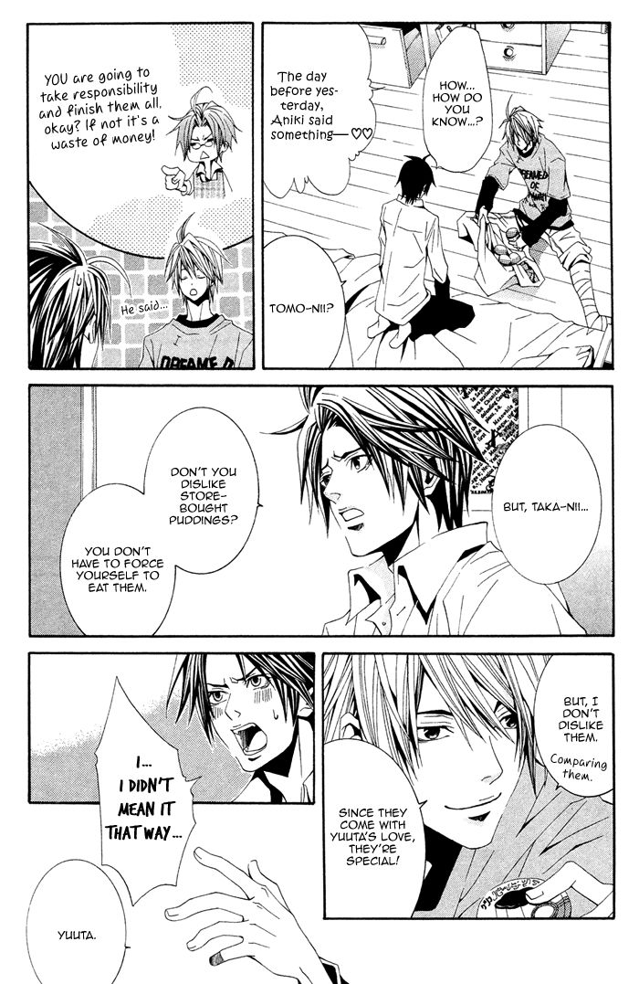 Niichan, Icchatte! Chapter 2 page 33 - Chapter 2