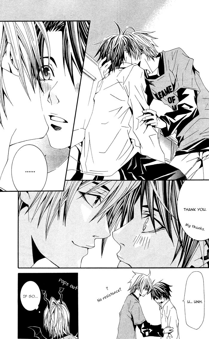 Niichan, Icchatte! Chapter 2 page 34 - Chapter 2