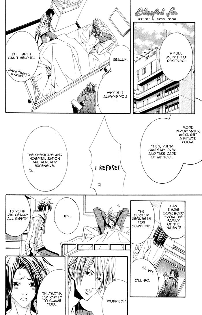 Niichan, Icchatte! Chapter 2 page 7 - Chapter 2