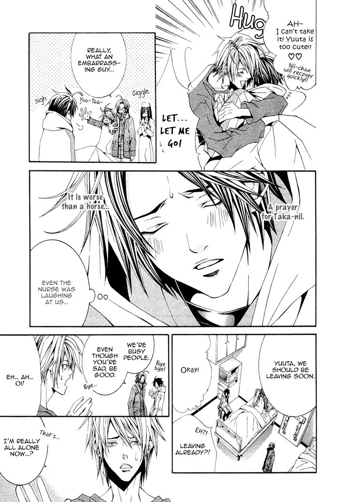 Niichan, Icchatte! Chapter 2 page 8 - Chapter 2