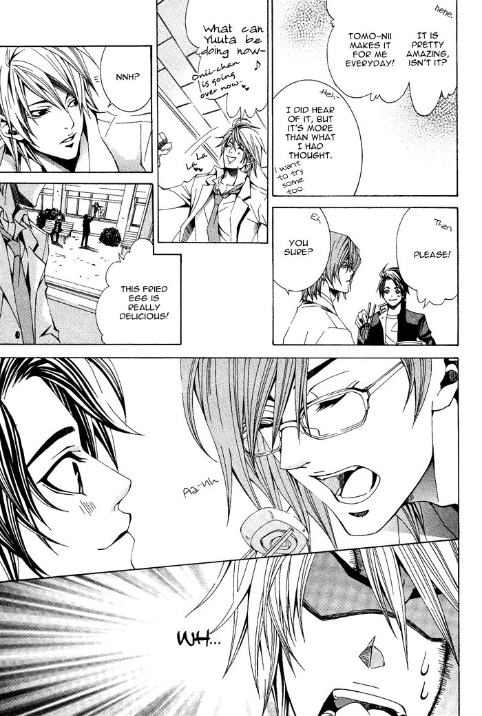 Niichan, Icchatte! Chapter 3 page 12 - Chapter 3
