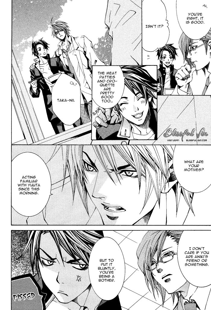 Niichan, Icchatte! Chapter 3 page 13 - Chapter 3