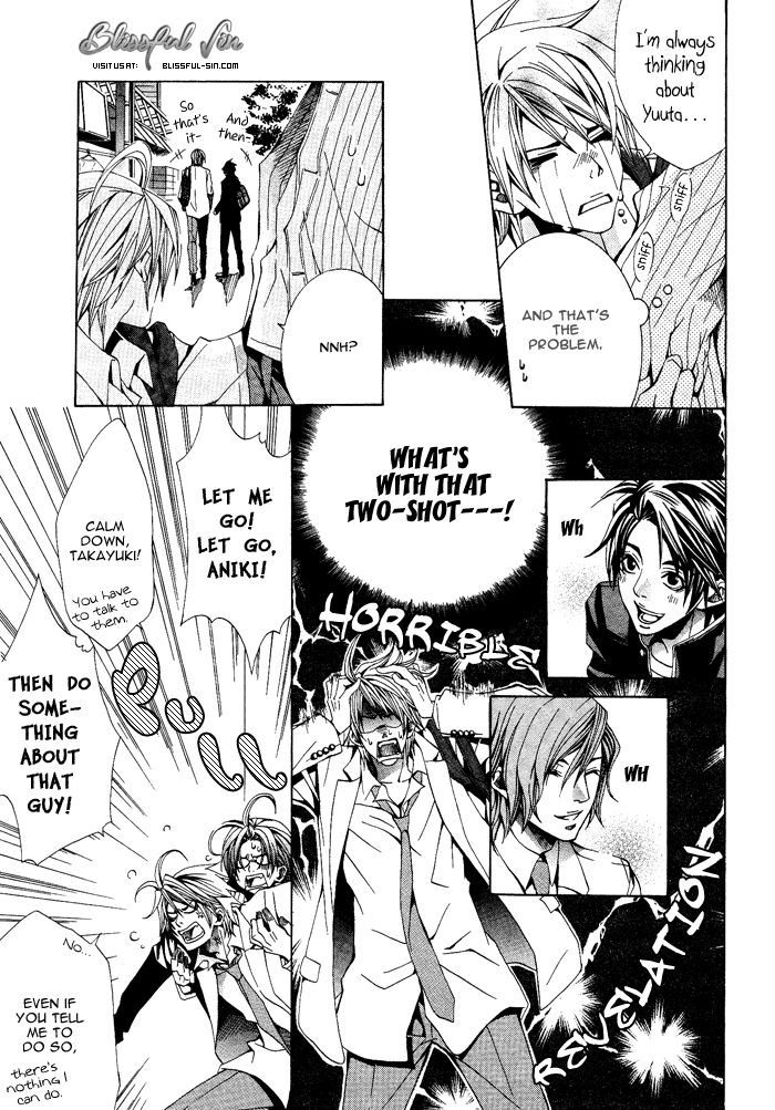 Niichan, Icchatte! Chapter 3 page 18 - Chapter 3