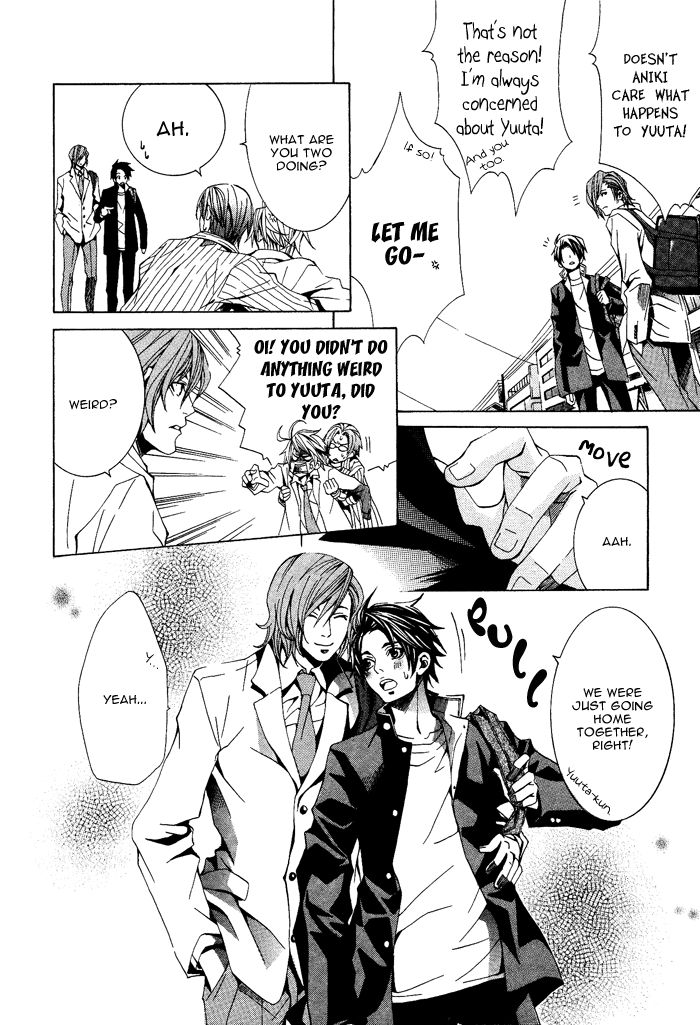 Niichan, Icchatte! Chapter 3 page 19 - Chapter 3
