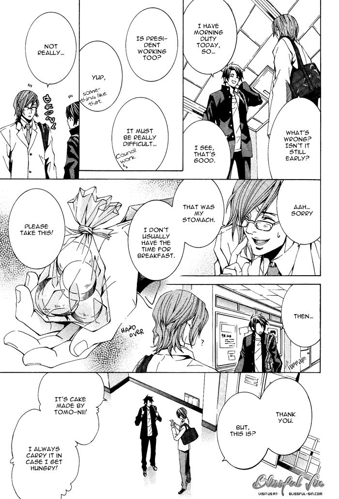 Niichan, Icchatte! Chapter 3 page 28 - Chapter 3