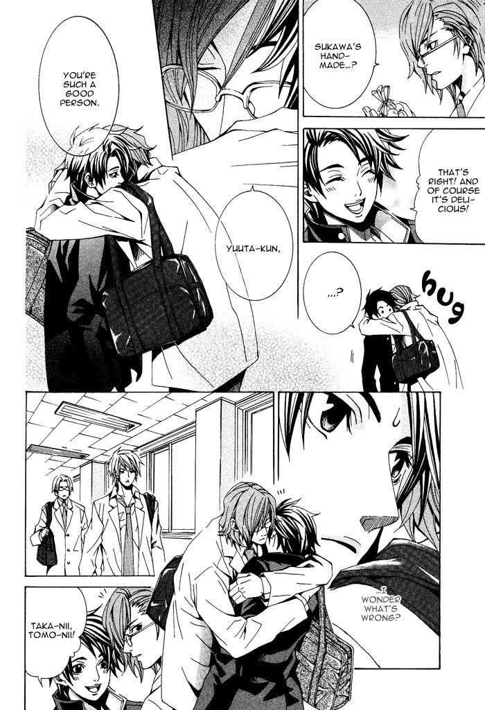 Niichan, Icchatte! Chapter 3 page 29 - Chapter 3