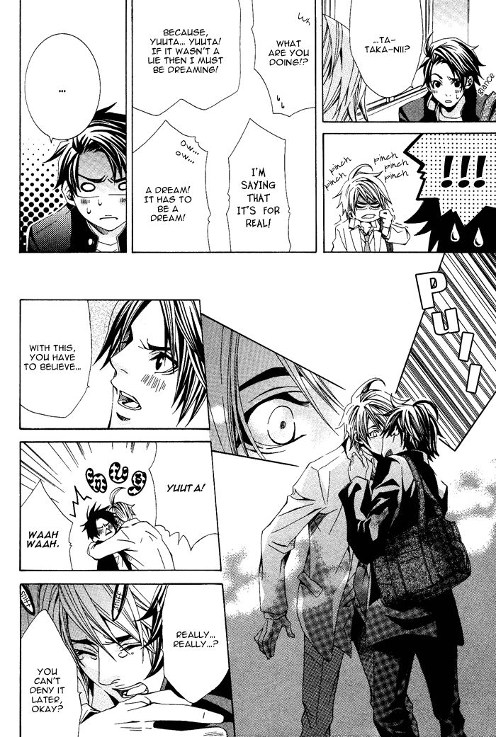 Niichan, Icchatte! Chapter 3 page 35 - Chapter 3