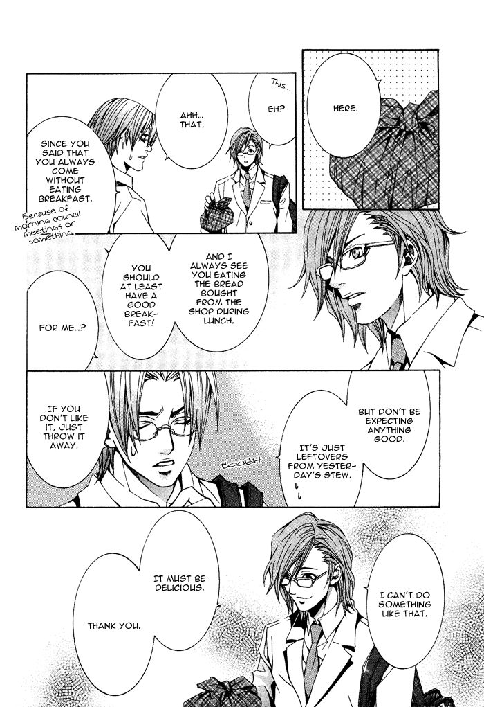 Niichan, Icchatte! Chapter 3 page 37 - Chapter 3
