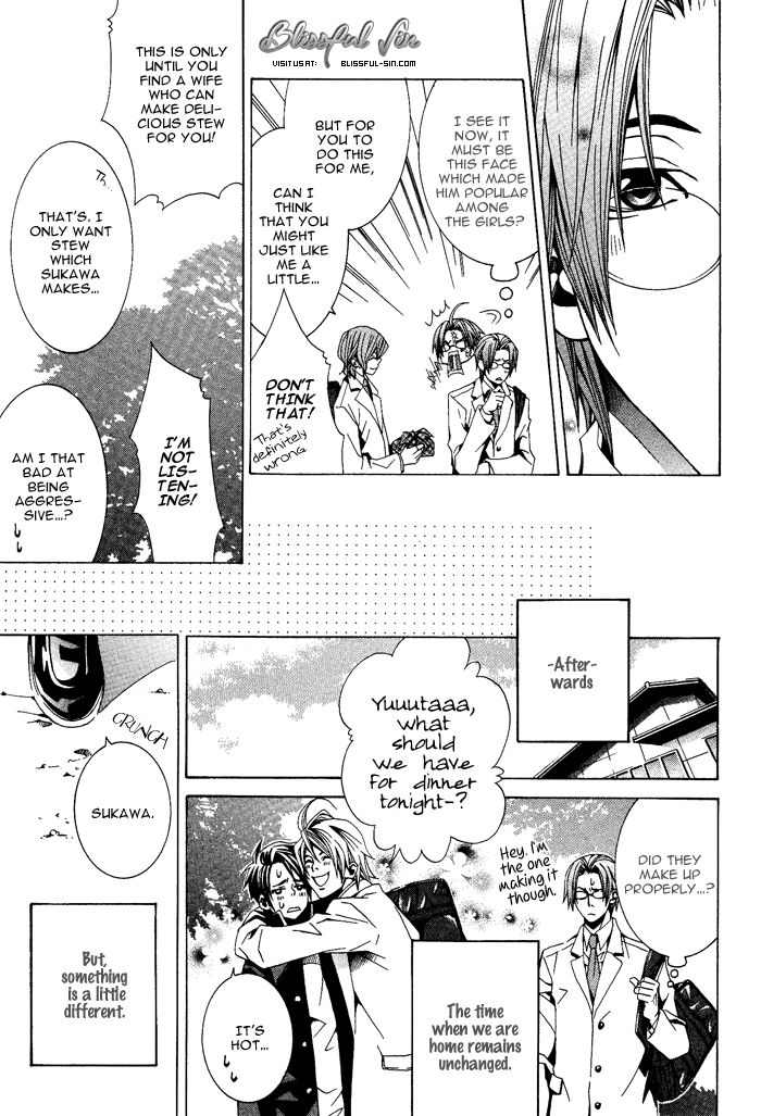 Niichan, Icchatte! Chapter 3 page 38 - Chapter 3