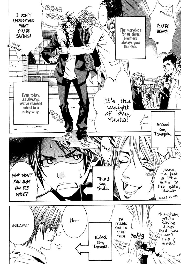 Niichan, Icchatte! Chapter 3 page 7 - Chapter 3
