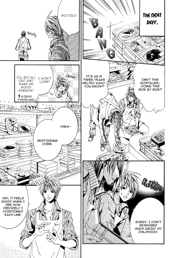 Niichan, Icchatte! Chapter 4 page 12 - Chapter 4