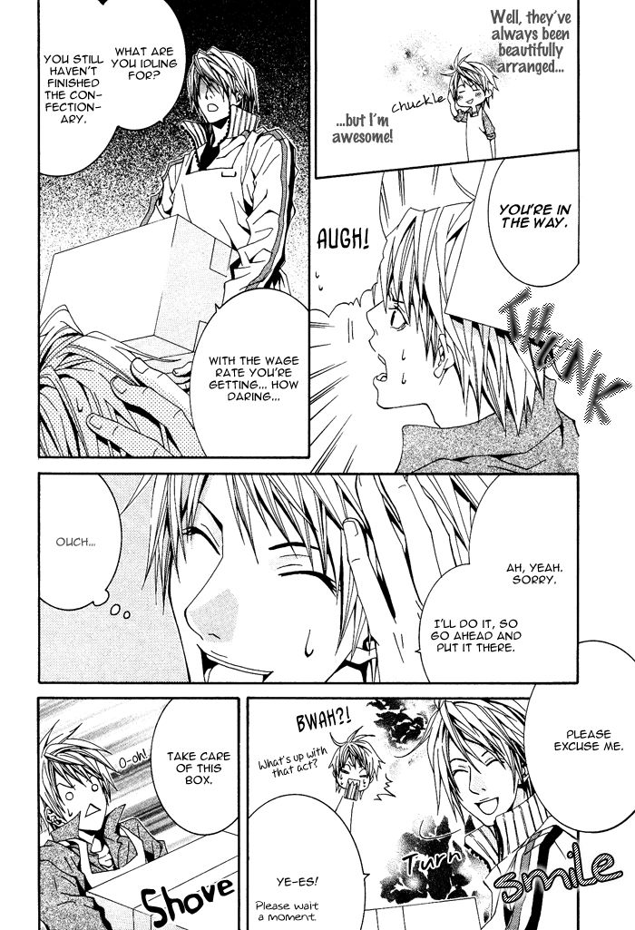 Niichan, Icchatte! Chapter 4 page 13 - Chapter 4