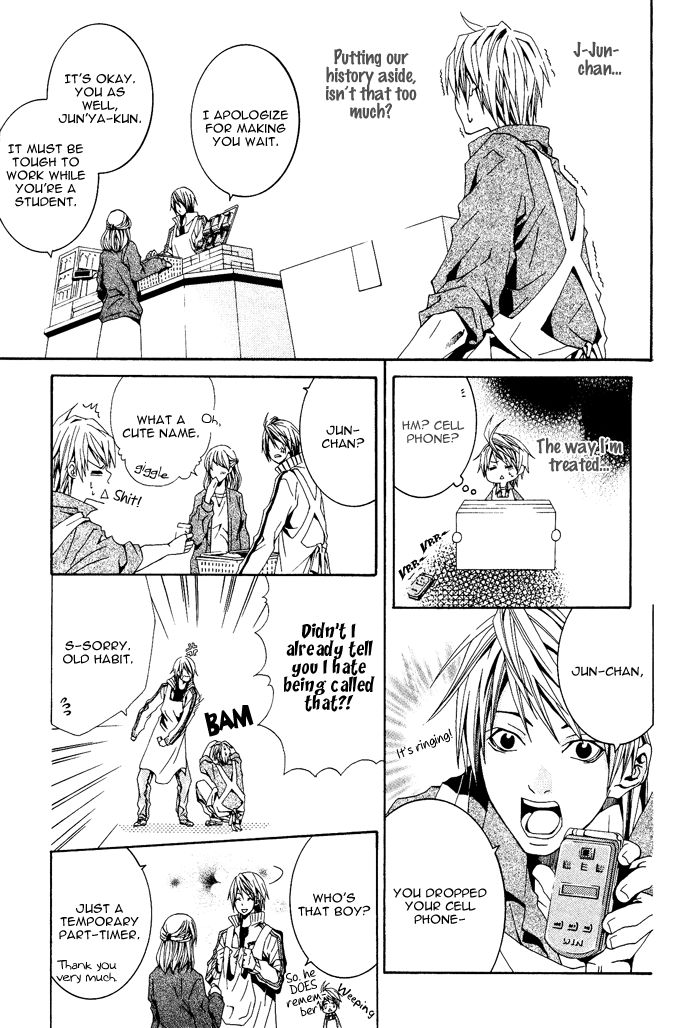 Niichan, Icchatte! Chapter 4 page 14 - Chapter 4