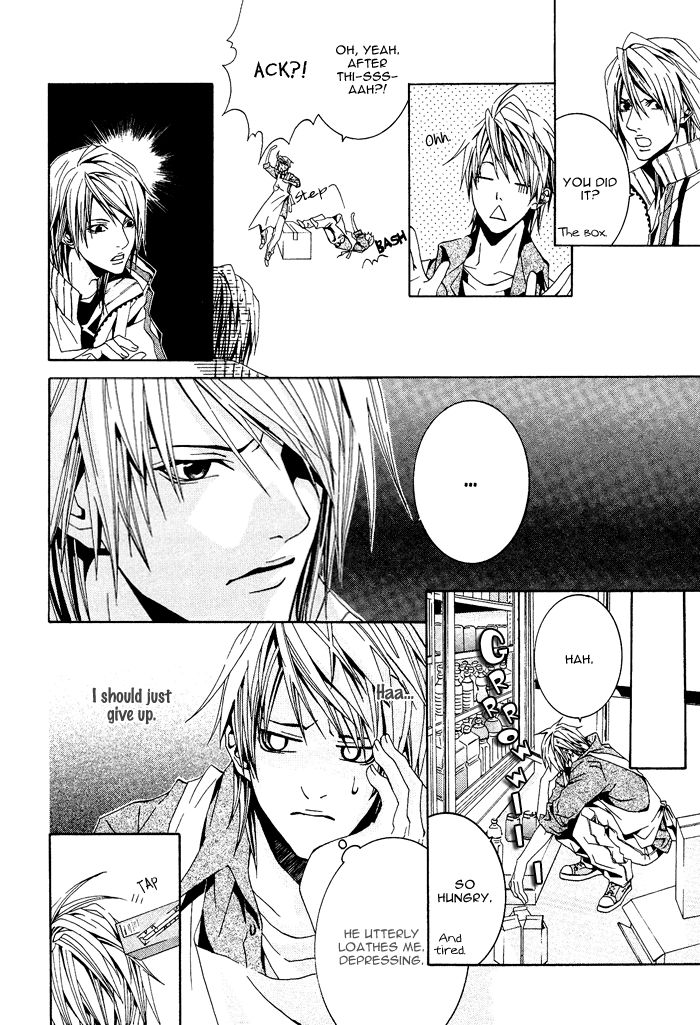 Niichan, Icchatte! Chapter 4 page 15 - Chapter 4