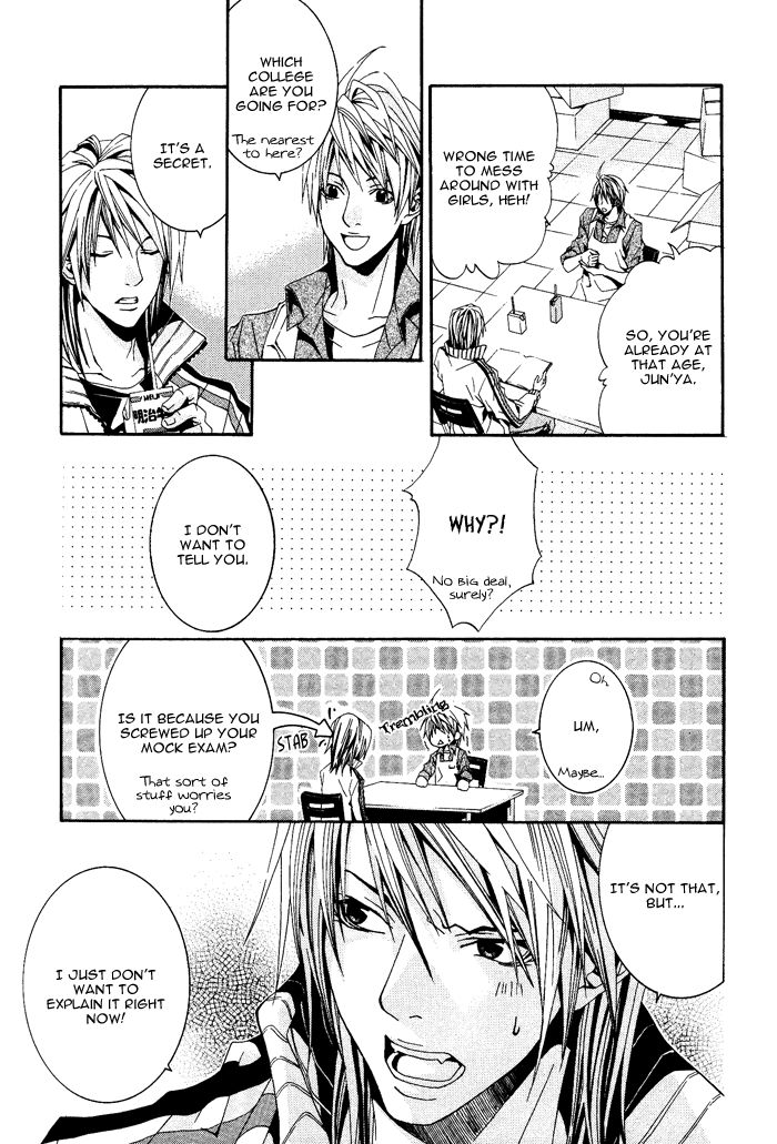 Niichan, Icchatte! Chapter 4 page 18 - Chapter 4