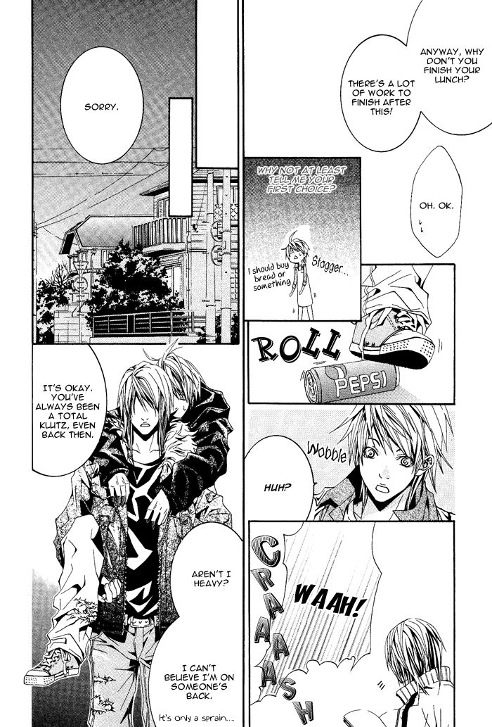 Niichan, Icchatte! Chapter 4 page 19 - Chapter 4