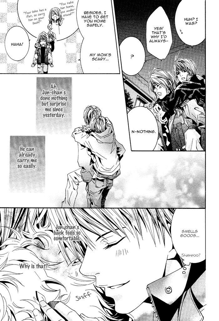 Niichan, Icchatte! Chapter 4 page 20 - Chapter 4