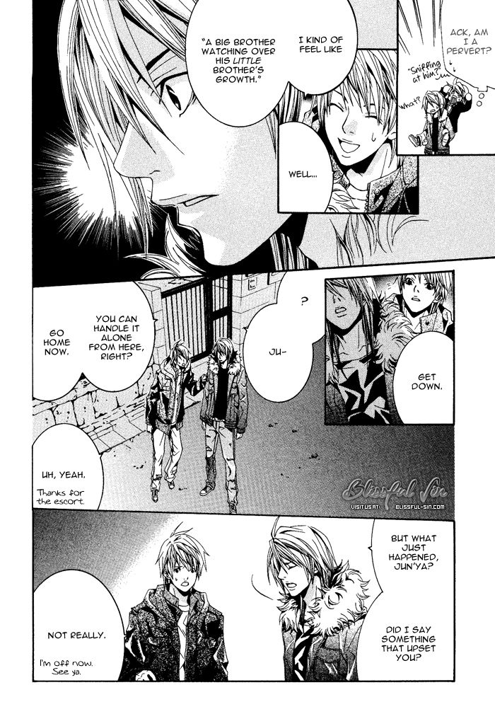 Niichan, Icchatte! Chapter 4 page 21 - Chapter 4