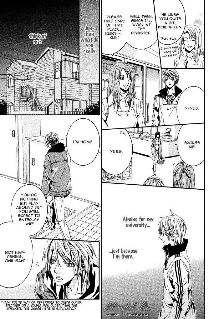 Niichan, Icchatte! Chapter 4 page 26 - Chapter 4