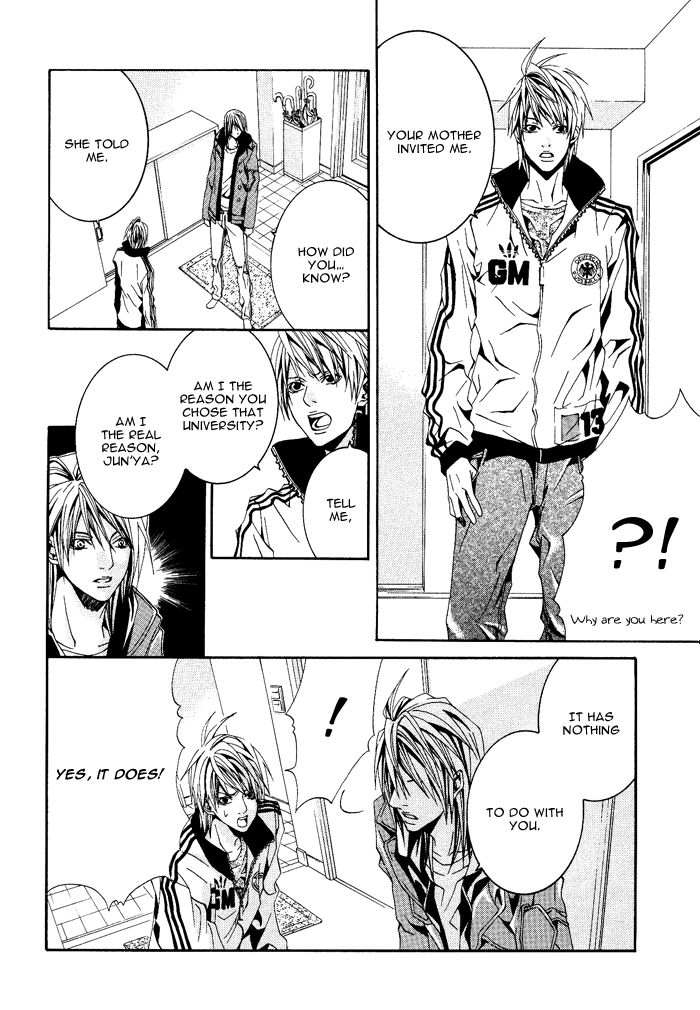 Niichan, Icchatte! Chapter 4 page 27 - Chapter 4