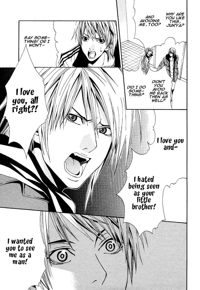 Niichan, Icchatte! Chapter 4 page 28 - Chapter 4