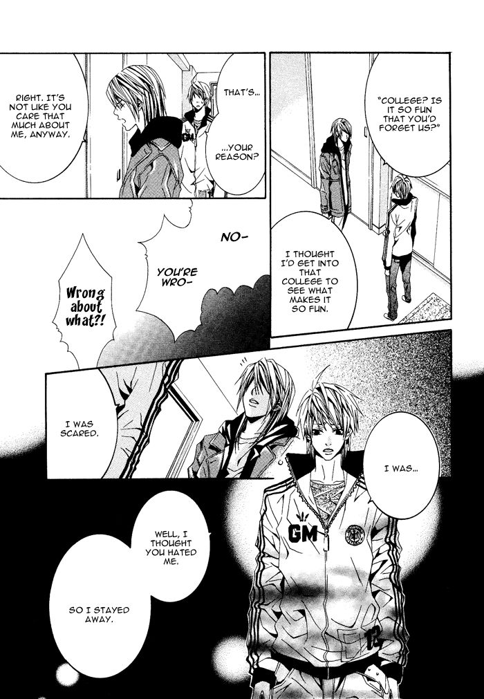 Niichan, Icchatte! Chapter 4 page 30 - Chapter 4