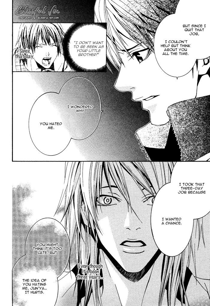Niichan, Icchatte! Chapter 4 page 31 - Chapter 4