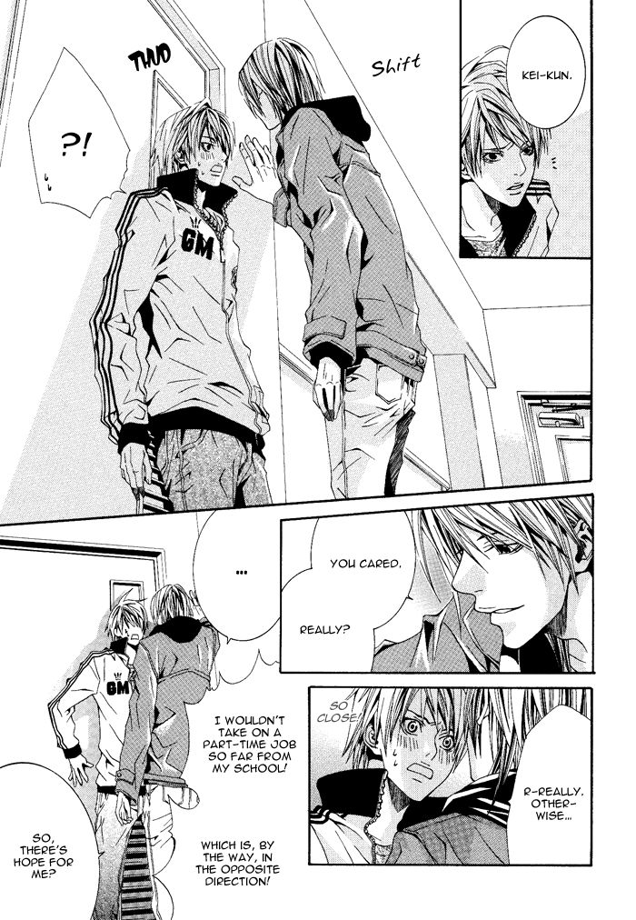 Niichan, Icchatte! Chapter 4 page 32 - Chapter 4