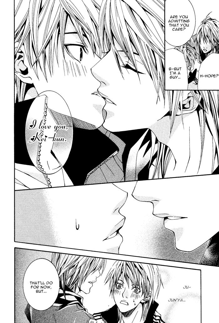 Niichan, Icchatte! Chapter 4 page 33 - Chapter 4