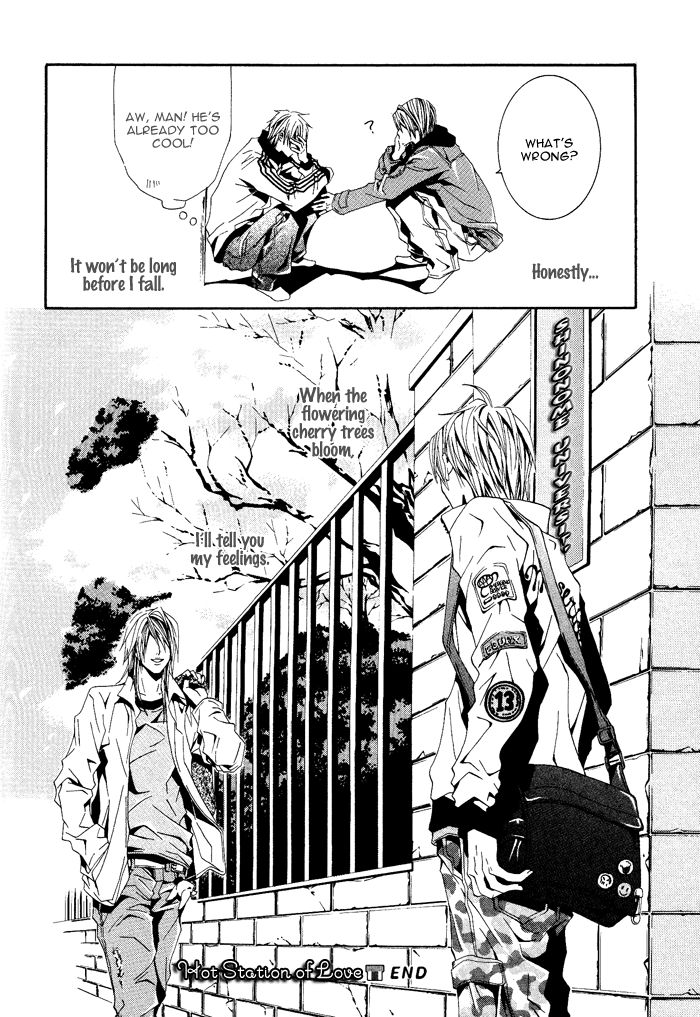 Niichan, Icchatte! Chapter 4 page 35 - Chapter 4
