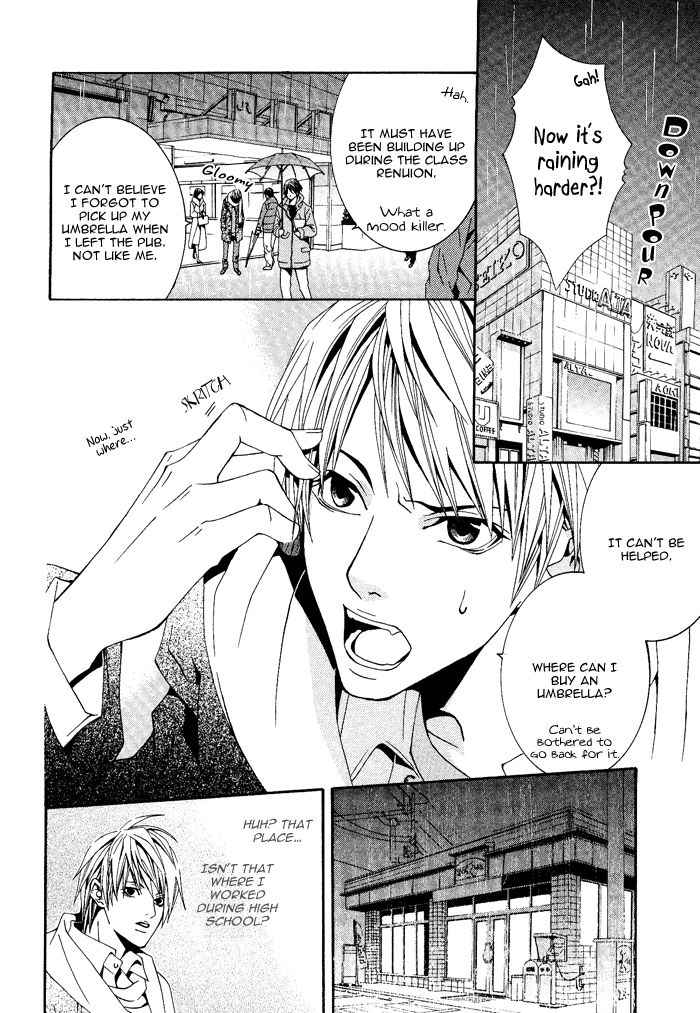 Niichan, Icchatte! Chapter 4 page 5 - Chapter 4